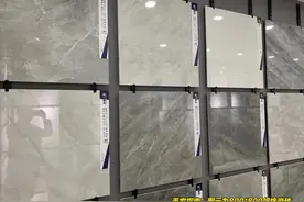 20元的瓷砖和200元的瓷砖，究竟有什么区别？来说一说大实话图片