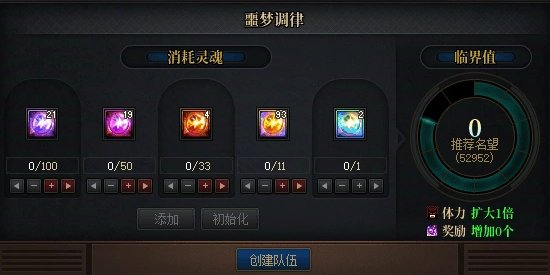 DNF深渊门票这样得，手把手教你拿