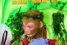 长春文旅来看望“雪饼猴”啦！并给“雪饼猴”颁发了长春文旅推荐官证书！图片