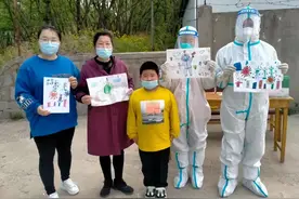 庄河7岁小朋友作画送给核酸检测工作人员图片