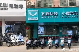 它真的来了！五菱电动车探店和试骑分享，和雅迪爱玛相比值得买吗图片