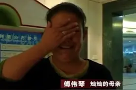 故事:浙江10岁男童肚疼送医,口中不断涌出血,专家结论让家属崩溃图片