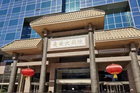 我喜欢的京剧名家名段图片