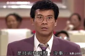 盘点港剧里的经典台词：那些年我们喝过的港式土味鸡汤图片