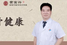 吃醋会骨质疏松吗？图片