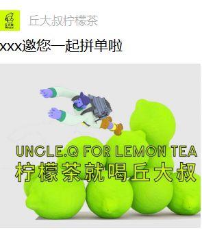 ھ֮£ϲ衢ѩ׷׽롰ƴšģʽ