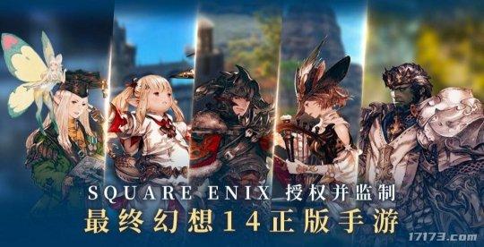 数十款大作，还拿下多款大IP！盘点腾讯储备游戏中值得关注的游戏