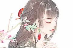 葵葵推文丨穿越文 穿越小说（33）图片