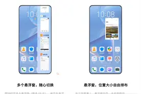 用了这么久华为，才发现有这5个隐藏功能，实用又强大图片