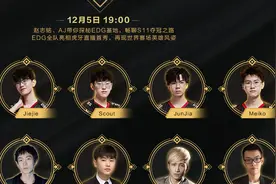 EDG虎牙首秀大战绝活哥，圣枪哥对线张嘉文，14-1凯南引爆全场图片