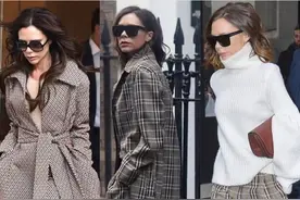 跟着贝嫂学极简风穿搭，简约利落，日常通勤也能轻松凹出高级感图片