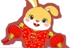 兔·文字丨兔年趣话兔汉字图片