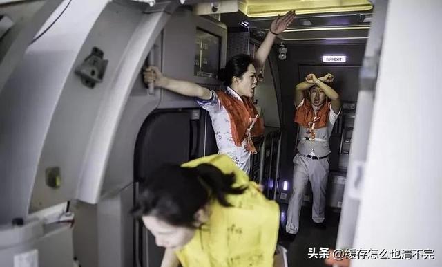 空姐到底是干什么的？
