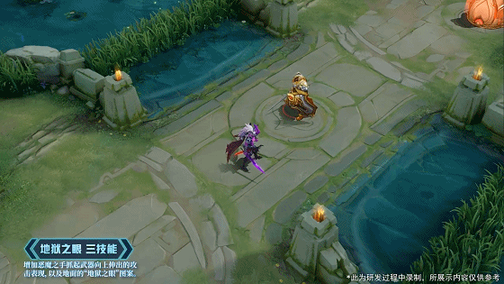 还未上线就被喷烂的新皮肤，天美终于优化，直接上升一个等级