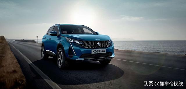 新车｜约合30万元起，新款标致3008海外售价曝光，搭1.2T三缸动力