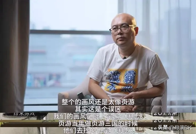 国产单机三国离光荣还有多远？汉末霸业