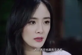 范思哲辱华，杨幂痛快解约，李宇春悄悄妥协，真当互联网没记忆？图片