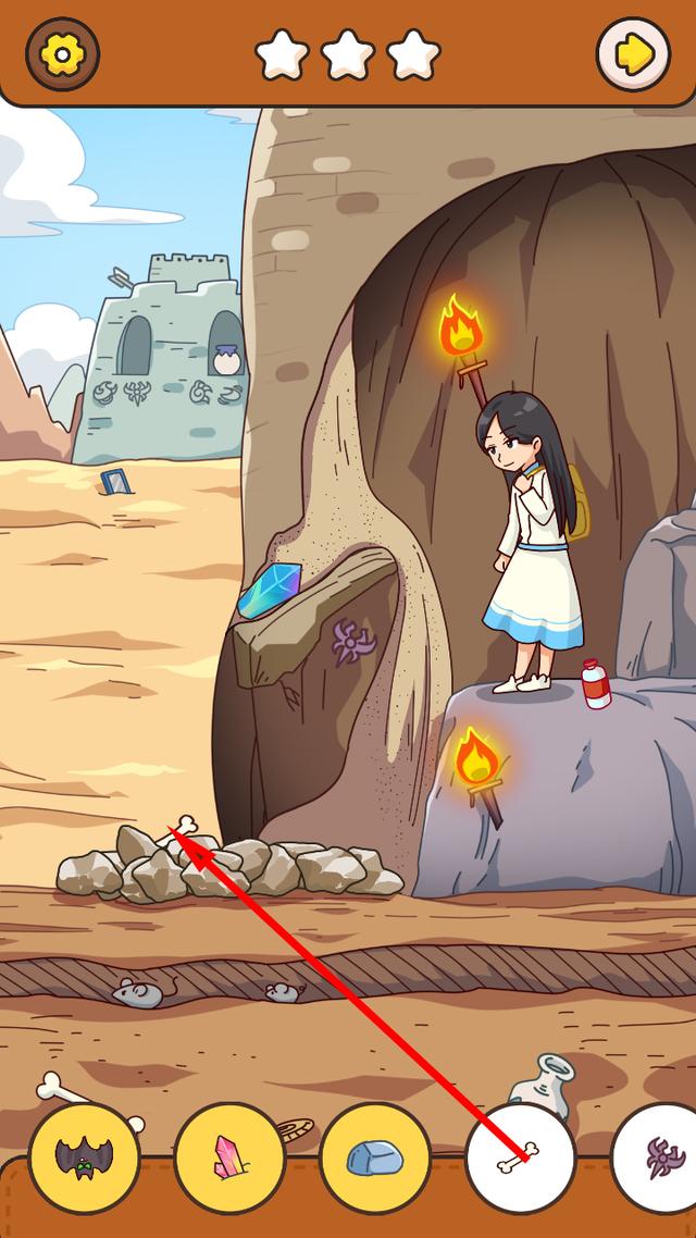 我眼神儿贼好！被困洞穴攻略