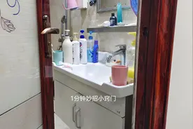 卫生间不用时，门应该开着还是关着？一起来了解图片