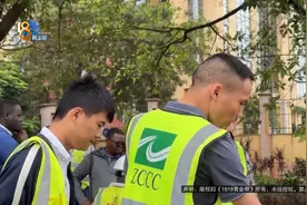 非洲“玫瑰”回娘家：在乌干达的浙江力量！图片