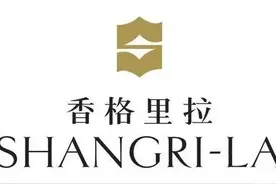 全球最奢华的香格里拉大酒店，在它的故乡，云南香格里拉市图片