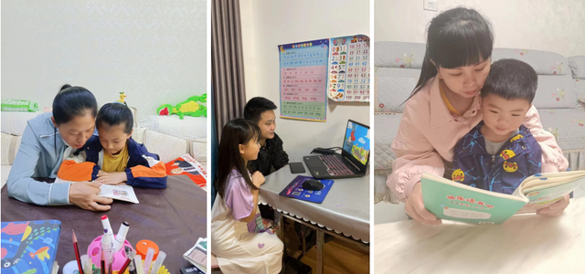 四川省民生研究会新媒体中心-官网