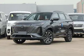 解读第三代长安CS75 PLUS，仅12.49万起，全系8AT，还能继续火吗？图片