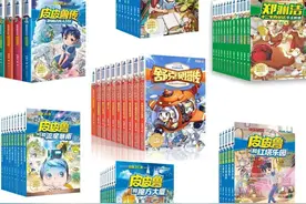 郑渊洁写“告别书”称不再发表作品，不再进行商标维权图片