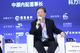 焦作巨富薛德龙发家史：抓住改制机遇，成行业隐形冠军，身家10亿图片