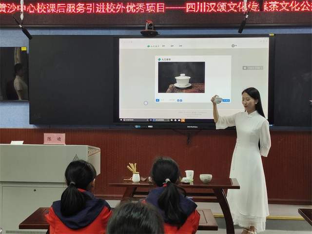 四川省民生研究会新媒体中心-官网