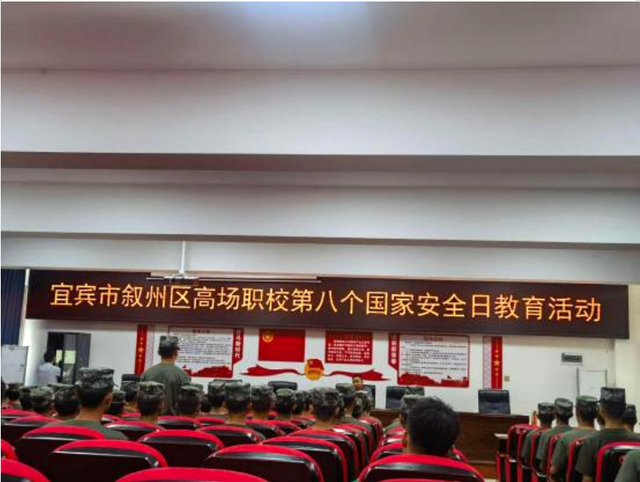 四川省民生研究会新媒体中心-官网