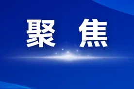 《河南省企业名称登记管理规范》知识问答手册图片