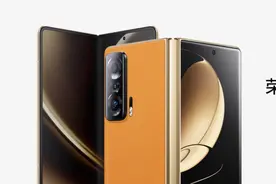 9999 元起，荣耀首款折叠屏手机 Magic V 今日首销图片