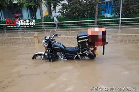 外卖员口述：那一天，我在善恶之间徘徊了15分钟图片