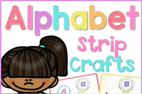 幼儿园学字母 | 50页英文字母纸条手工制作 一起涂颜色学单词图片