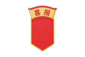 河南2023年高考理科700分以上及文科前10名完整名单图片