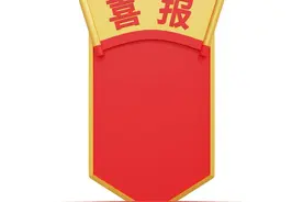 河南2023年高考理科700分以上及文科前10名完整名单图片