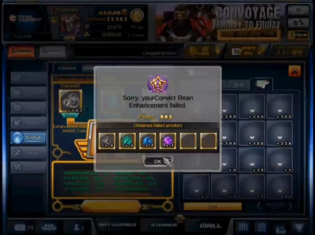 从国民级软件到游戏梦碎，一代网友的启蒙之作，为何惨淡落幕？