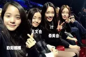 京圈大佬沉浮史：从日赚一辆宾利到全球逃债，名媛女儿被坑惨了图片