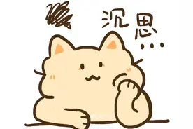 融资租赁买车，逾期支付一次车就被收回，合理吗？法院判了→图片