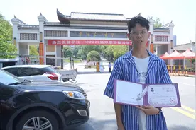 厉害了！岳阳这所学校3名学生同时被清华大学录取图片