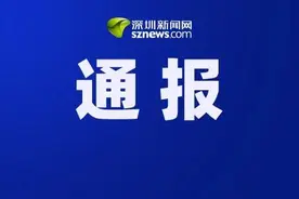 毁坏60余辆私家车后视镜！姚某某（男，26岁）被刑拘图片