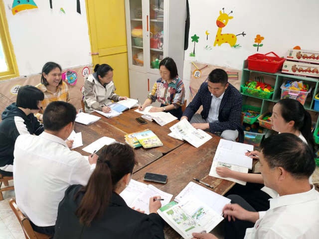 四川省民生研究会新媒体中心-官网