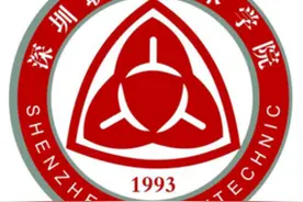 广东省十大高职院校图片