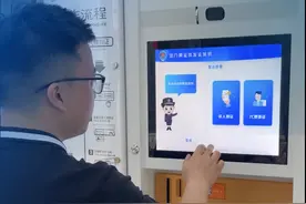 石家庄正式启用全省首家出入境24小时自助服务大厅图片