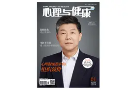 激情褪去，爱会消失吗？图片