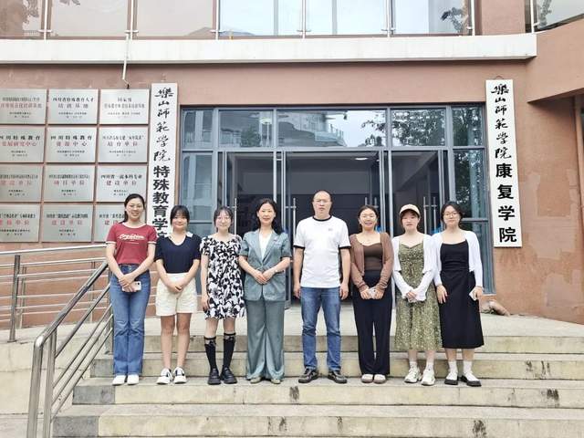 四川省民生研究会新媒体中心-官网