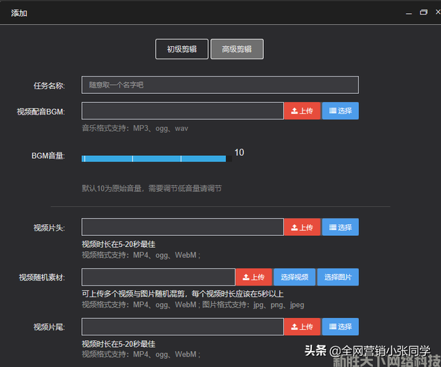 搜刮引擎优化ŻAIԶƵСͨƼ