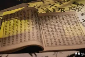 100个姓氏，100句诗，看看你是哪一句？图片