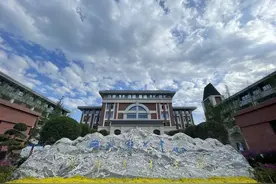 探校｜英才学校高中部投用一个月了，实际体验怎么样？图片